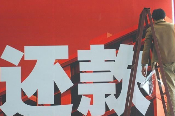 苏州讨债公司都是怎么讨债的？